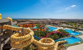 ALADDIN BEACH RESORT HURGHADA 4* - Изображение 28