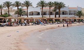 Grand Seas Resort Hostmark 4* - Изображение 10