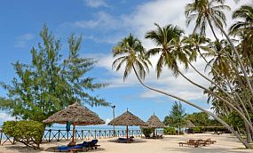 OCEAN PARADISE RESORT & SPA 4* - Изображение 2