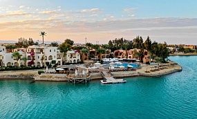 SULTAN BEY EL GOUNA 4* - Изображение 5