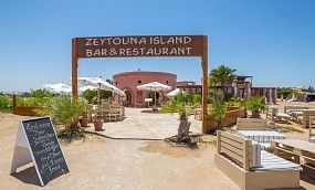 SULTAN BEY EL GOUNA 4* - Изображение 13
