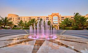 SALALAH GARDENS 4* - Изображение 2