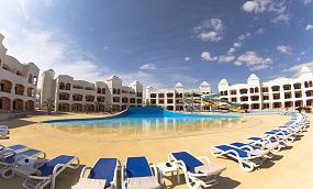 FUN & SUN ACTIVE NAAMA WAVES 5* (Наама Бей) - Изображение 1