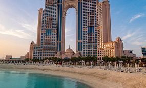 RIXOS MARINA ABU DHABI 5* - Изображение 1