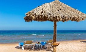 ALADDIN BEACH RESORT HURGHADA 4* - Изображение 33