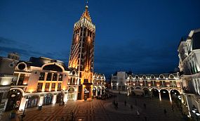 PIAZZA INN 3* - Изображение 15