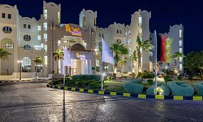 Royal Lagoons Resort & Aquapark 5* - Изображение 2