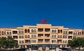 LA ROSA BOHO AQUA PARK HOTEL 3* - Изображение 3