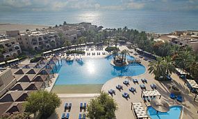 MIRAMAR AL AQAH BEACH RESORT 5* - Изображение 9