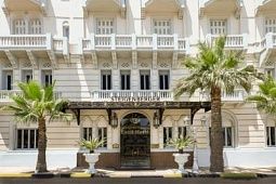 STEIGENBERGER CECIL HOTEL