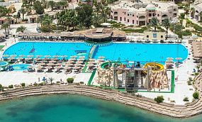 Golden Five Club 4* - Изображение 1