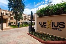 ALEXIUS BEACH HOTEL (EX. BELDIANA CLUB)