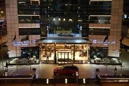 GOLDEN TULIP MEDIA (EX. GOLDEN TULIP AL THANYAH)