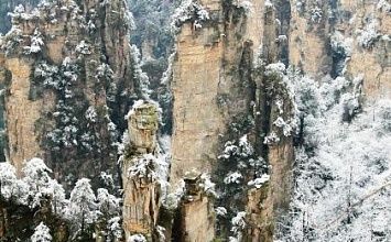 Экскурсионный тур в Китай - Аватар и Город восьми измерений (Чжанцзяцзе-Чунцин)