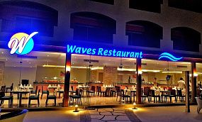 FUN & SUN ACTIVE NAAMA WAVES 5* (Наама Бей) - Изображение 4