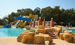 MARHABA ROYAL SALEM RESORT 4* - Изображение 4