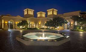 MIRAMAR AL AQAH BEACH RESORT 5* - Изображение 5
