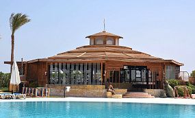 Cyrene Sharm Hotel 4* - Изображение 7