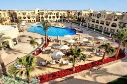 STELLA MAKADI GARDENS RESORT & SPA