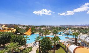 SWISSOTEL SHARM EL SHEIKH 5* - Изображение 35