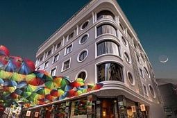 CONCEPT NISANTASI HOTELS & SPA (EX. WALTON)