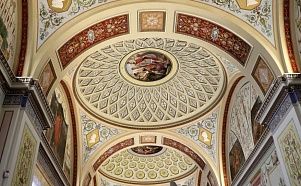 Ж/д тур Санкт-Петербург + Карелия на поезде на 5 дней - Изображение 5