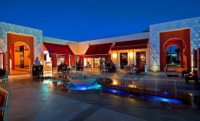Sentido Reef Oasis Senses Resort 5* (Рас Ум Эль Сид) - Изображение 14