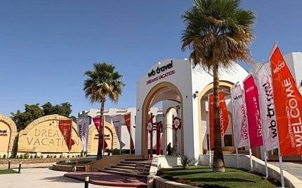 Новинка! Отель WB TRAVEL Dreams Vacation 4* в Шарм-эль-Шейхе  - Изображение 0