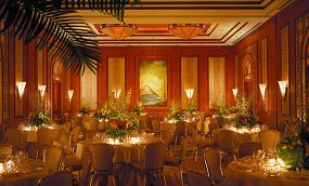 Four Seasons Resort SSH 5* (Шаркс Бей) - Изображение 27