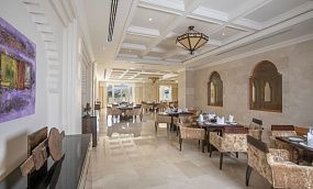 SWISSOTEL SHARM EL SHEIKH 5* - Изображение 6