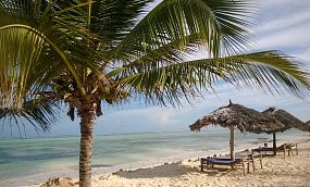 La Madrugada Beach Hotel 3* - Изображение 3