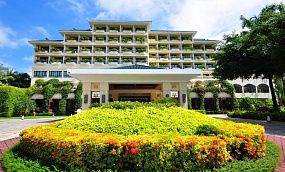 PALM BEACH RESORT & SPA SANYA 4* - Изображение 0