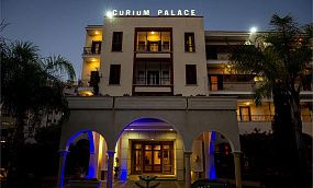  CURIUM PALACE 4 * - Изображение 1