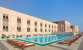 SALALAH GARDENS 4* - Изображение 0