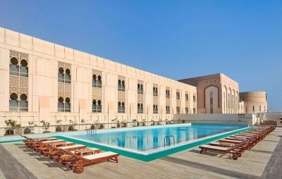 SALALAH GARDENS 4*