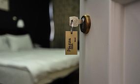 PIAZZA INN 3* - Изображение 4