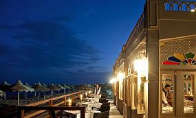 BARON RESORT 5* (Рас Насрани) - Изображение 22