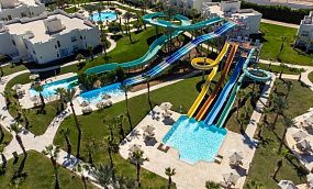 SWISSOTEL SHARM EL SHEIKH 5* - Изображение 31