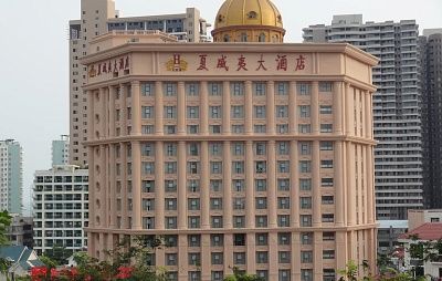 SANYA HAWAII HOTEL 4*