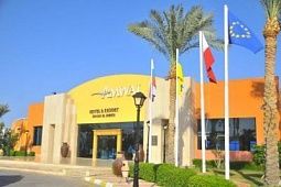 AMWAJ OYOUN RESORT & CASINO (EX. AA AMWAJ HOTEL & RESORT)