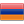 флаг Армения