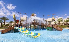 SWISSOTEL SHARM EL SHEIKH 5* - Изображение 28