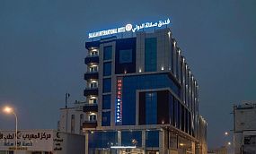 SALALAH INTERNATIONAL HOTEL 3* - Изображение 0