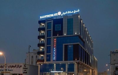 SALALAH INTERNATIONAL HOTEL 3*
