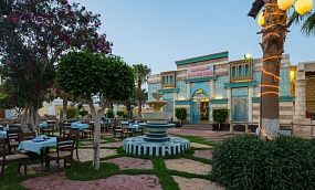 MIRAGE BAY RESORT & AQUA PARK 4* - Изображение 8