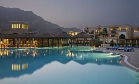 MIRAMAR AL AQAH BEACH RESORT 5* - Изображение 25