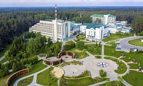 ПРИОЗЁРНЫЙ санаторий - Изображение 1