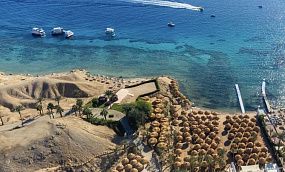 SWISSOTEL SHARM EL SHEIKH 5* - Изображение 37