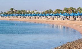 Grand Seas Resort Hostmark 4* - Изображение 1