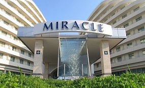 MIRACLE RESORT HOTEL 5 * - Изображение 2